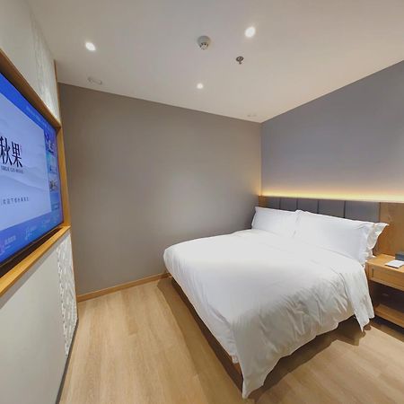 True Go Hotel - Shanghai Jing'An Temple Nanjing West Road Exterior foto