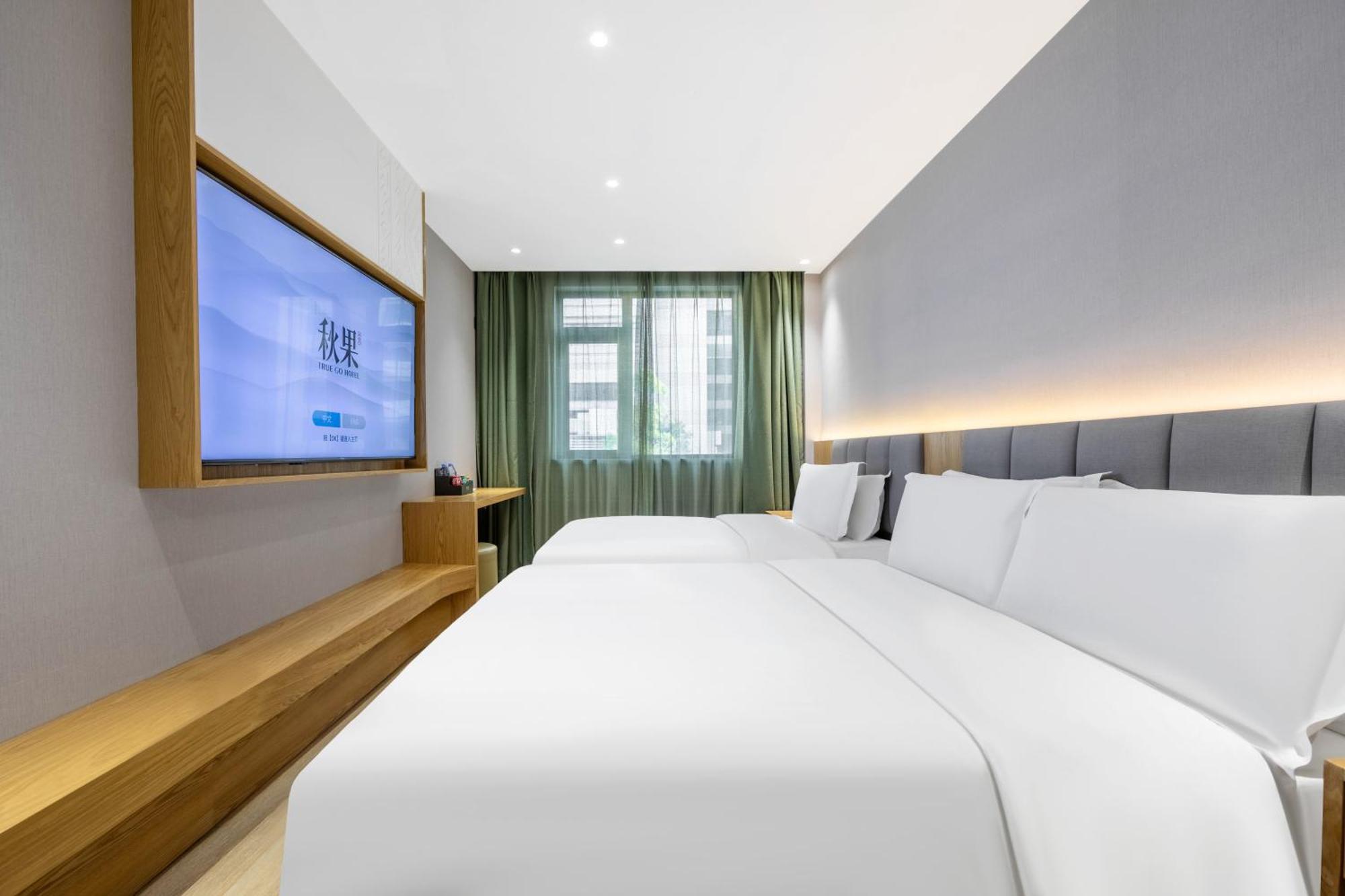 True Go Hotel - Shanghai Jing'An Temple Nanjing West Road Exterior foto