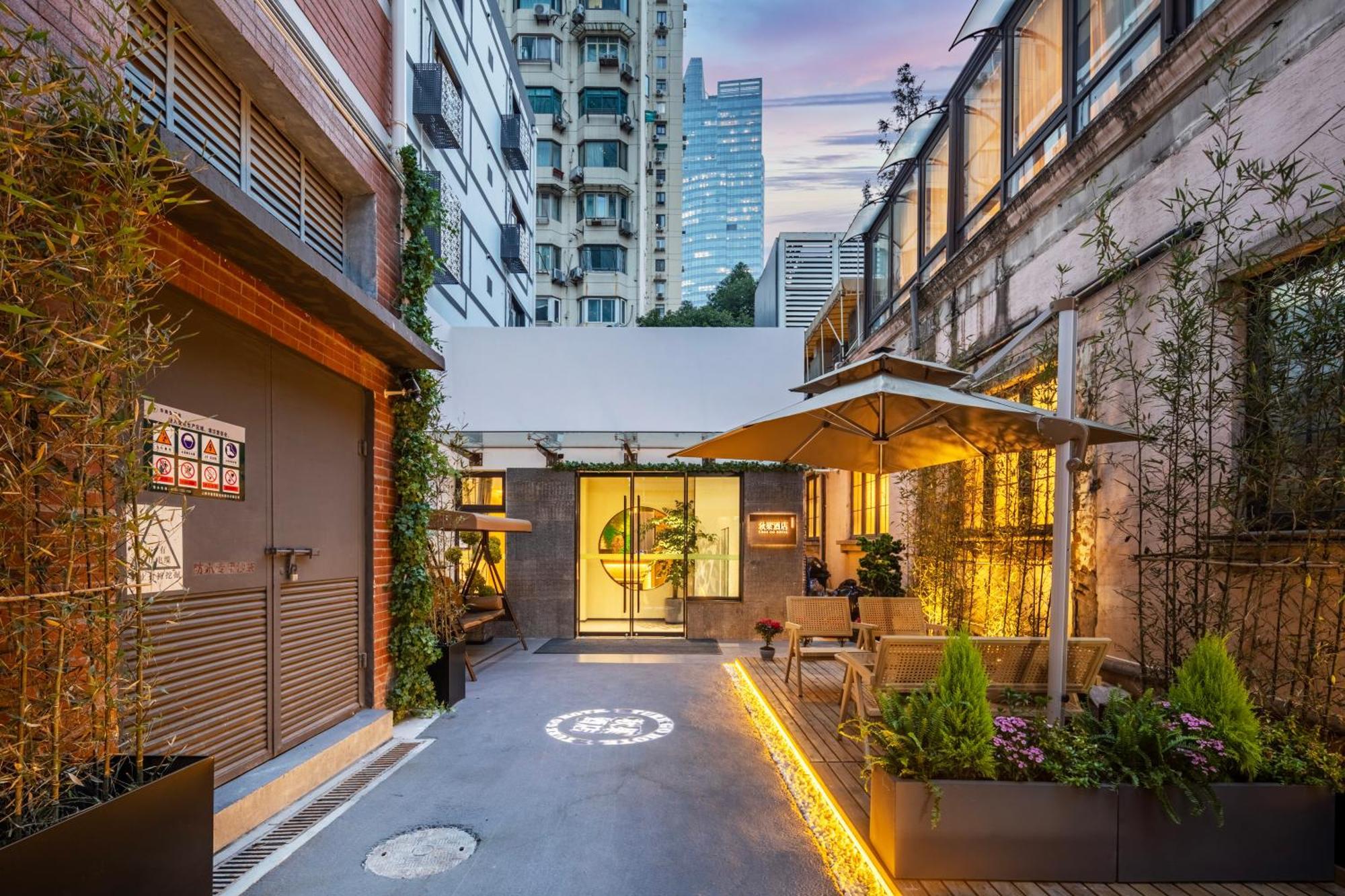 True Go Hotel - Shanghai Jing'An Temple Nanjing West Road Exterior foto