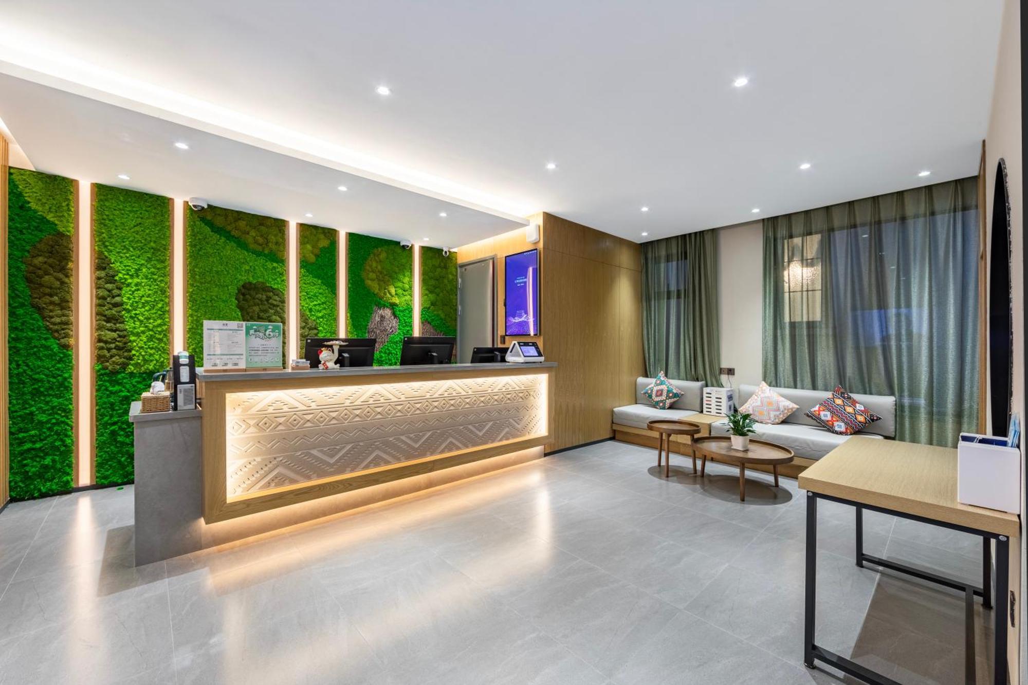 True Go Hotel - Shanghai Jing'An Temple Nanjing West Road Exterior foto