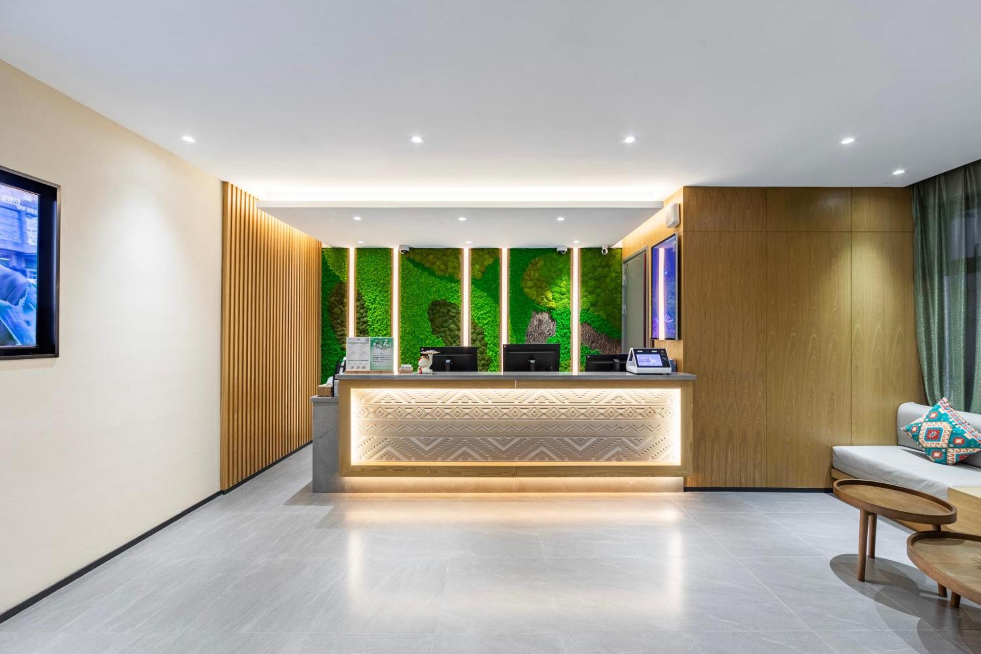 True Go Hotel - Shanghai Jing'An Temple Nanjing West Road Exterior foto