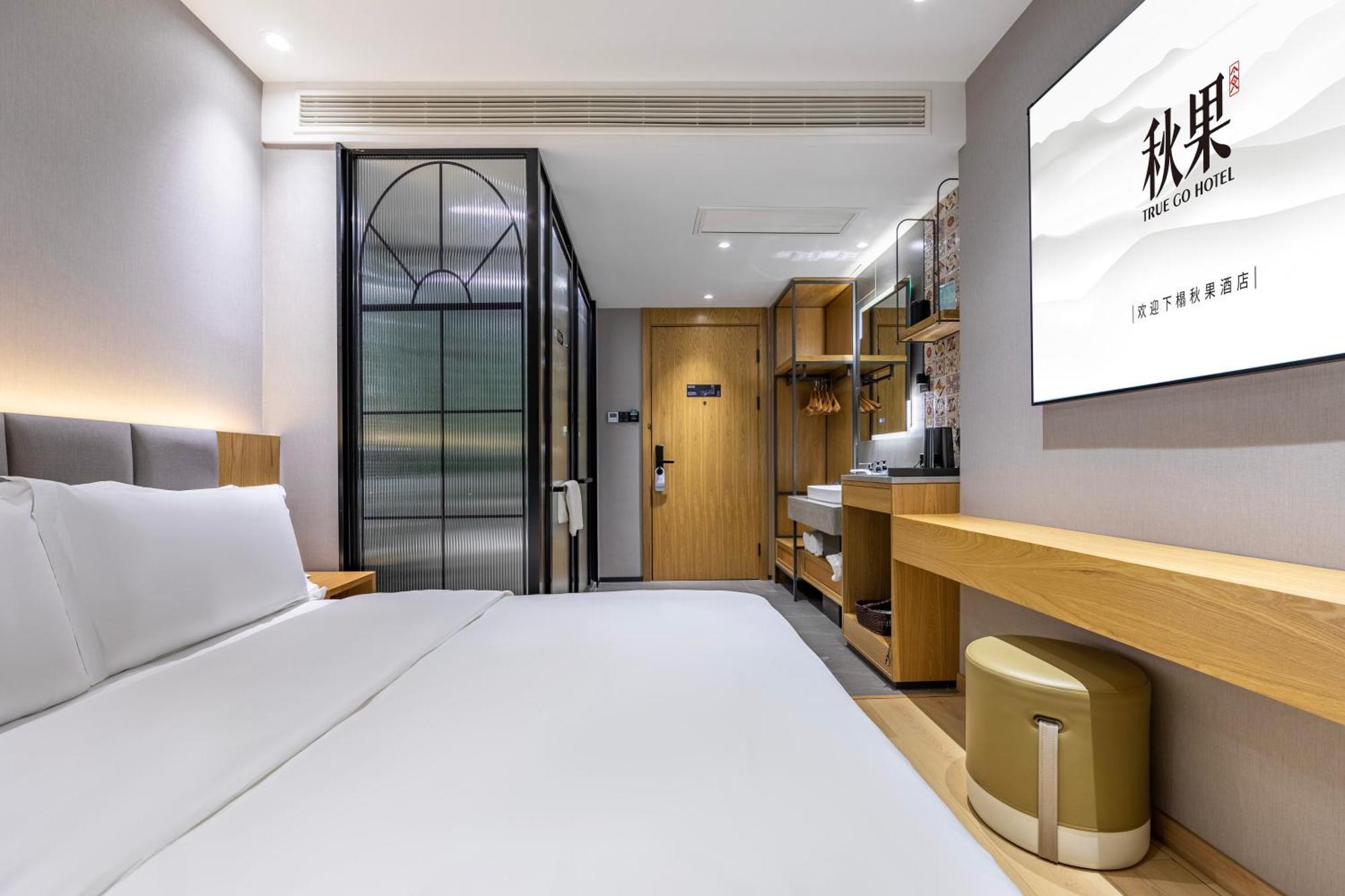 True Go Hotel - Shanghai Jing'An Temple Nanjing West Road Exterior foto