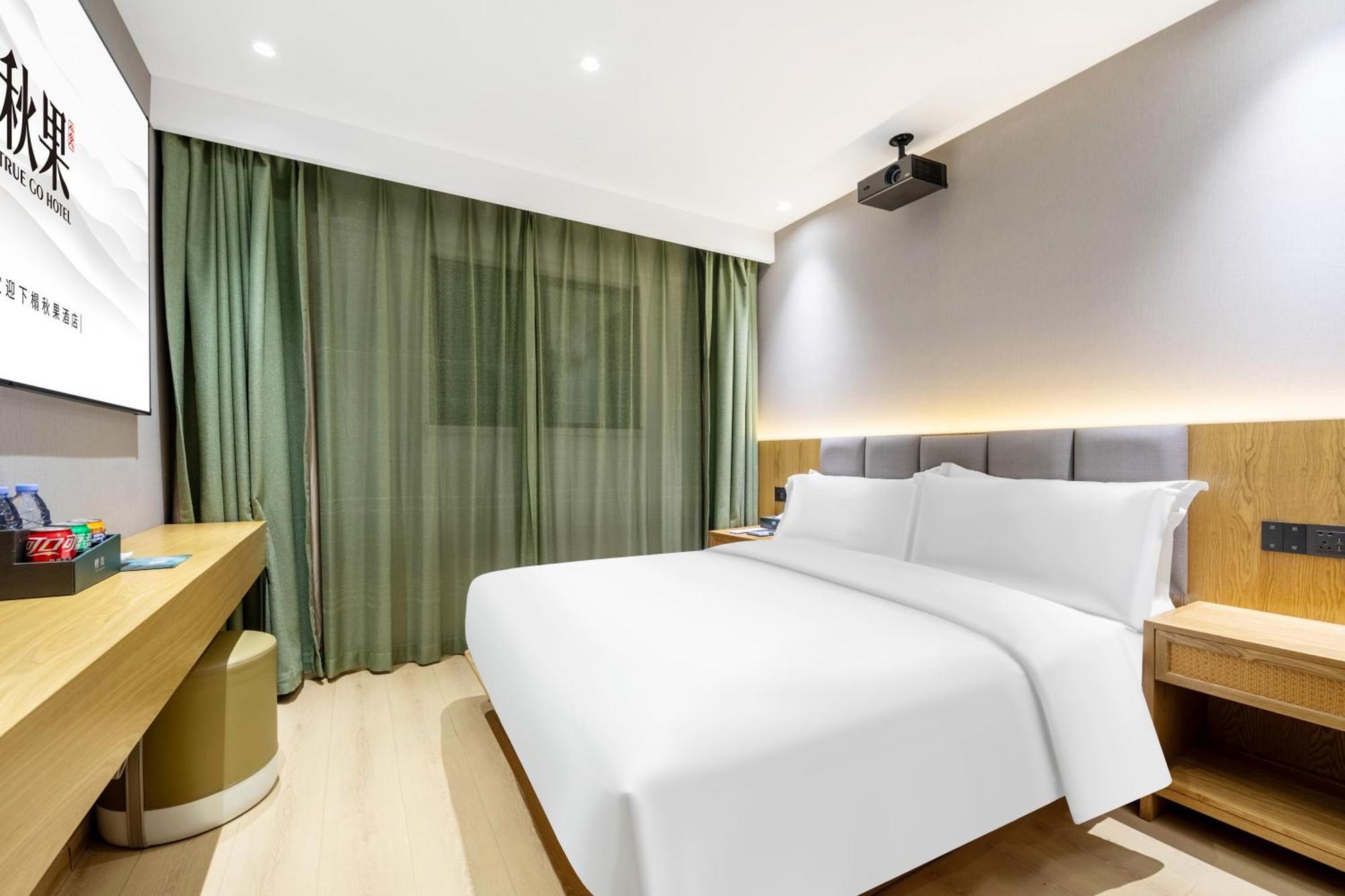 True Go Hotel - Shanghai Jing'An Temple Nanjing West Road Exterior foto