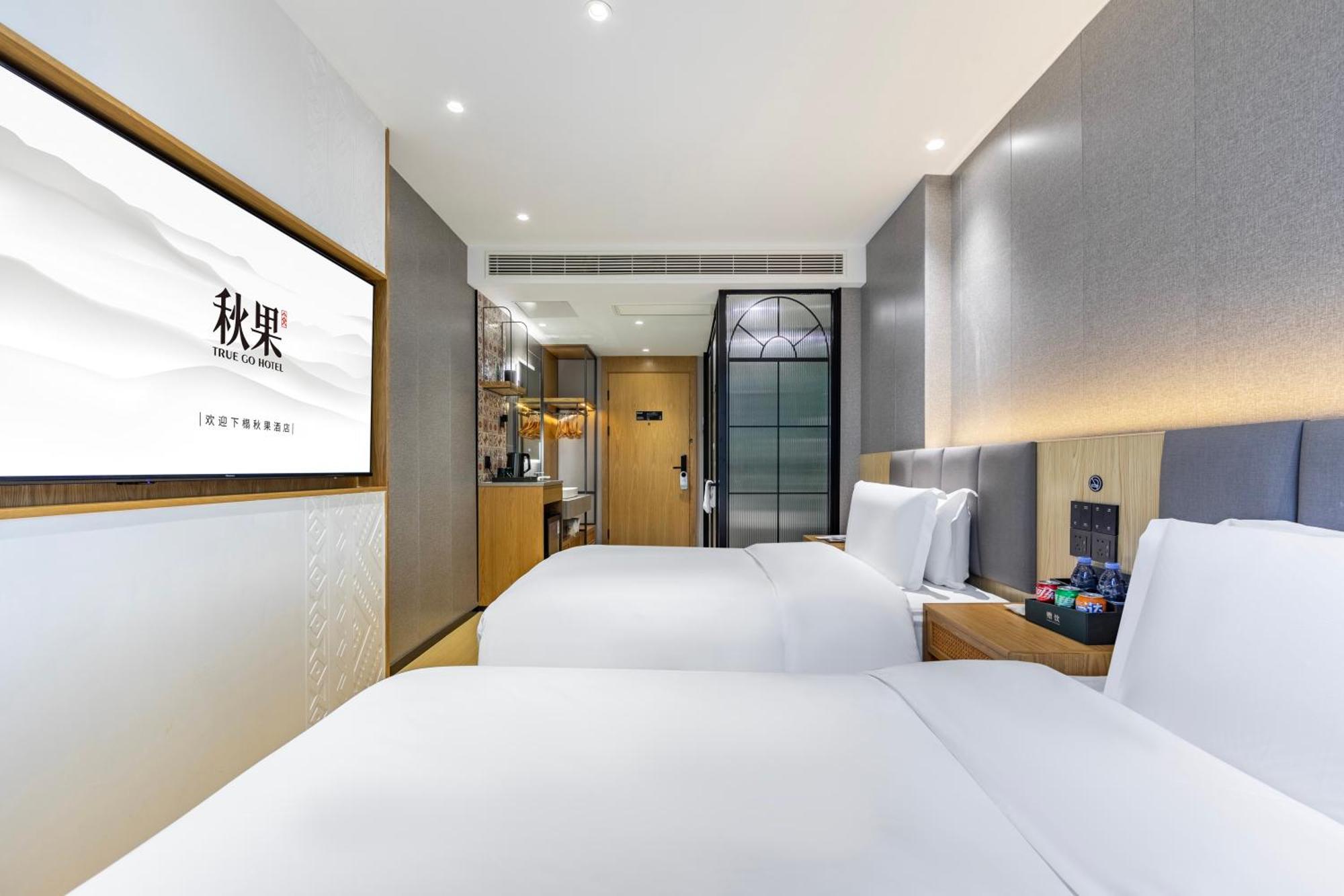 True Go Hotel - Shanghai Jing'An Temple Nanjing West Road Exterior foto
